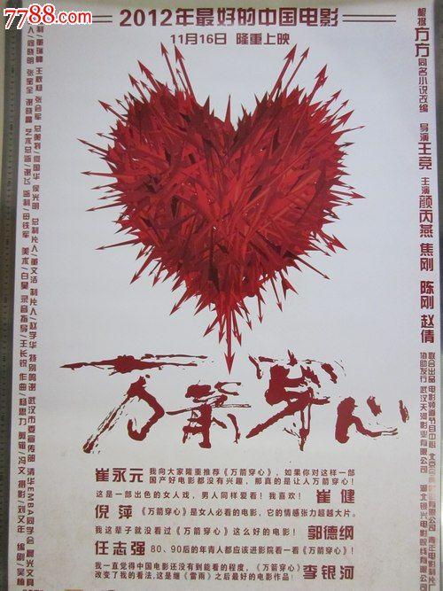UniversitédeBordeaux毕业证办理